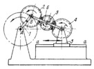 GEAR-LEVER PLANETARY MECHANISM WITH EXTERNAL GEARING