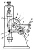 GEAR-LEVER OPERATING CLAW MECHANISM OF A MOTION PICTURE CAMERA