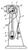 FOUR-LINK CAM-TYPE OPERATING CLAW MECHANISM OF A MOTION PICTURE CAMERA WITH A ROCKER ARM