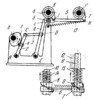 CAM-LEVER SPATIAL MECHANISM WITH TWO DRIVEN LINKS