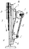 CAM-LEVER OPERATING CLAW MECHANISM OF A MOTION PICTURE CAMERA WITH A FLAT SPRING