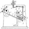 CAM-LEVER PAPER FEED MECHANISM