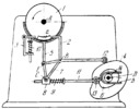 CAM-LEVER MECHANISM FOR RETURNING AND STOPPING THE IMPRESSION CYLINDER OF A PRINTING PRESS