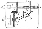 QUELL FRICTIONAL AND BEVEL GEARING MECHANISM