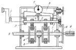 FRICTION-TYPE MECHANISM FOR DYNAMIC BENDING TESTS