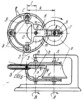 FRICTION TO ROI DAL-AND-SPHE RICAL- RING INFINITELY VARIABLE DRIVE MECHANISM