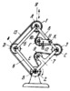 FLEXIBLE-LINK DIFFERENTIAL MECHANISM OF A RHOMBUS LINKAGE