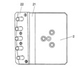 Front view of the clamp plate