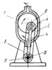 LEVER MECHANISM OF A PUMP WITH AN ECCENTRIC IN A HOUSING