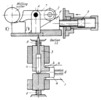 WEDGE-LEVER MECHANISM OF A HYDRAULIC CLAMPING DEVICE WITH FLOATING PLUNGERS