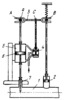 LEVER MECHANISM OF A PRESSURE REGULATOR WITH DIRECT FEEDBACK