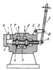 LEVER MECHANISM OF A SPOOL-TYPE DIRECTIONAL VALVE