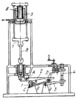 LEVER MECHANISM OF A TENSILE TESTING MACHINE