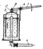 LEVER MECHANISM OF A GAS-HOLDER-TYPE MANUAL AIR BLOWER