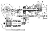 LEVER MECHANISM OF A HYDRAULIC ATTACHMENT FOR MACHINING FROM BOTH ENDS OF THE WORKPIECE