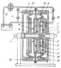 GEAR-FRICTION PLANETARY MECHANISM OF A FOUR-SPEED GEARBOX