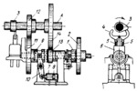 CAM-GEAR MECHANISM FOR PERIODIC SPEED CHANGING