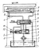 HYDRAULIC DRIVE MECHANISM OF A MACHINE TOOL TABLE WITH DIFFERENT FORWARD AND RETURN SPEEDS