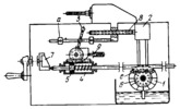 HYDRAULIC DRIVE MECHANISM OF A MACHINE TOOL WITH AUTOMATIC STROKE REVERSAL