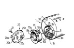 Perspective view of an end of the cylindrical lock