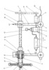 Side view with partial section of the device