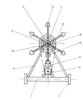 Front view of the device