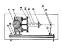 Section through the device