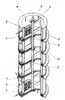 General view of a dough kneading aggregate