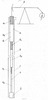 Pump rod set