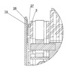 Detail of the profile section of the mechanism or displacing device