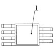 Top view of the support link