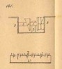 Meccanismi binari semplici, classe dei cunei ed eccentricii, tav. 5, fig. 141