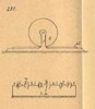 Meccanismi binari semplici, classe delle ruote di frizione, tav. 8, fig. 231