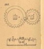 Meccanismi binari semplici, classe delle ruote dentate, tav. 9, fig. 268