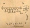 Meccanismi binari semplici, classe delle ruote dentate, tav. 10, fig. 305-306