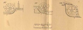Meccanismi binari semplici, classe delle ruote dentate, tav. 11, fig. 307-309
