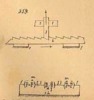 Meccanismi binari semplici, classe dei nottolini ed arpioni, tav. 12, fig. 359