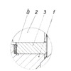 Detail of construction of ring provided with lubrication channels