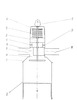 The schematic diagram of the distribution mechanism