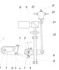 Front view of the adjusting device