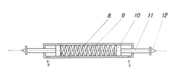 The schematic diagram of the latch suspension