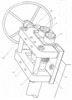 Angular View of a Blade Bending Device