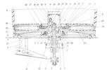 Closed box section through the device with in working position