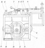Machine Assembly View