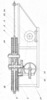 Vertical View through Machine