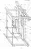Angular View of Machine