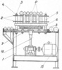Vertical View of Machine