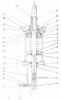 Main Section through Hydraulic Device