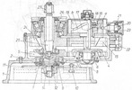 Device Axial Section