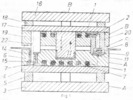 Vertical section through the mold